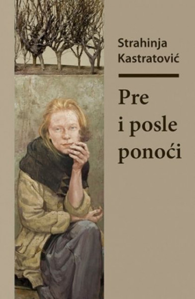 PRE I POSLE PONOĆI - Strahinja Kastratović ( 8140 ) - Img 1