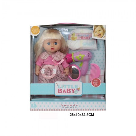 Pupa, lutka set, beba, 655-7B, Little Baby ( 858042 )