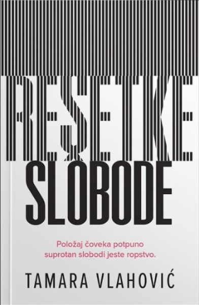 Rešetke slobode - Tamara Vlahović ( H0206 )