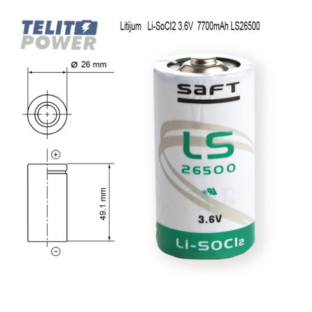 Saft litijum C 3.6V 7700mAh LS26500 ( 0007 ) - Img 1