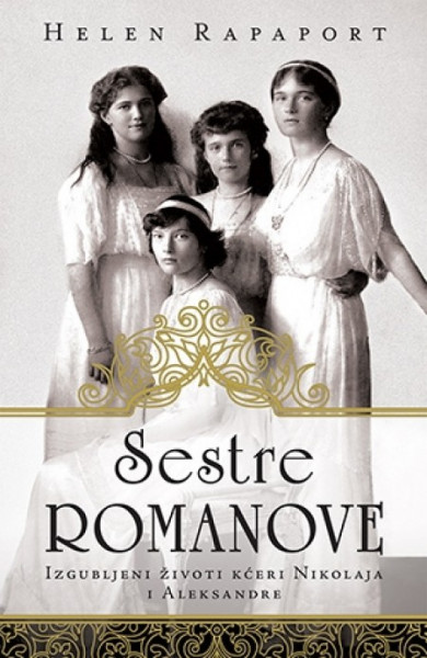 SESTRE ROMANOVE - Helen Rapaport ( 8542 )