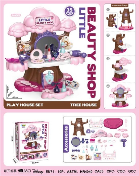 Set za ulepšavanje za devojčice ( 431565 )