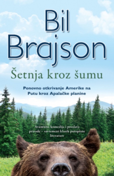 Šetnja kroz šumu - Bil Brajson ( 12841 )