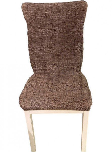 Sharp Fit elastična presvlaka za stolicu braon ( ART004885 ) - Img 1
