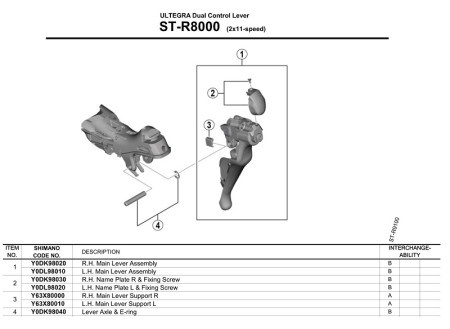 Shimano st-r8000 plastika i zavrtanj ručice menjača/kočnice leva ( Y0DL98020/L57 )