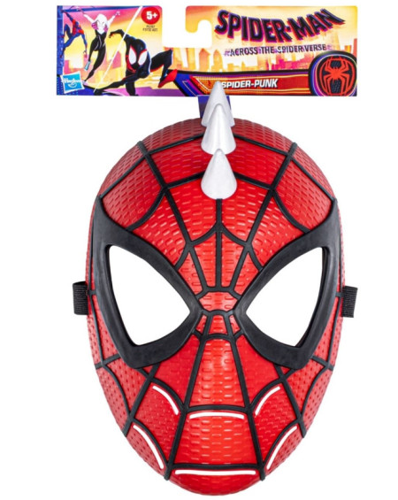 Spiderman movie hero maska asst ( F3732 ) - Img 1