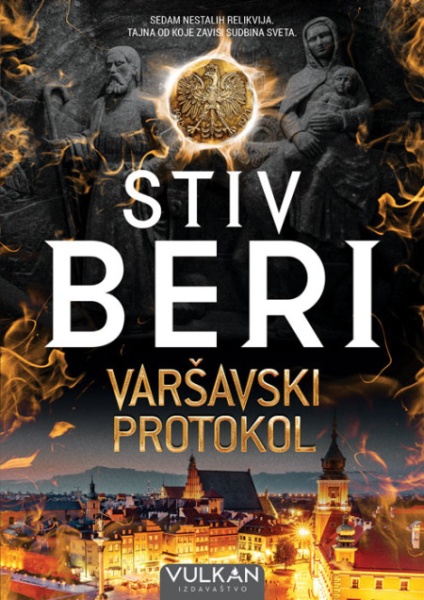 Stiv Beri Varšavski protokol ( 26860 )