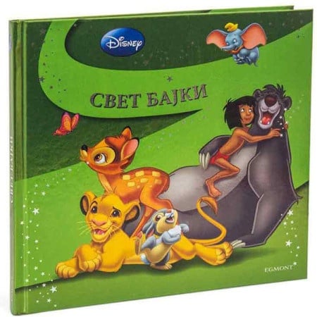 Sun Promo knjige Disney svet bajki ( EGM0050 ) -1