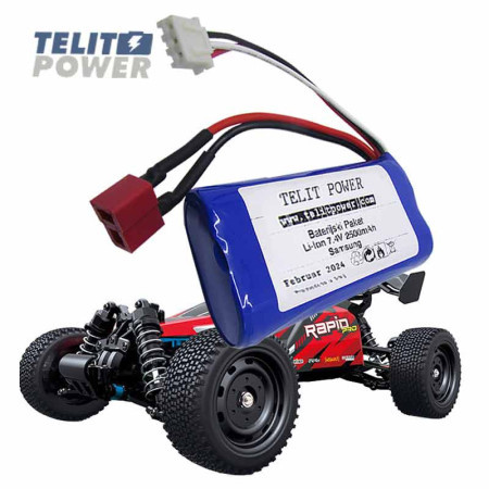 Telit Power 4WD SCY 16201 baterija Li-Ion 7.4V 2500mAh za trkački auto ( P-2264 )
