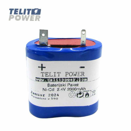 TelitPower baterija NiCd 2.4V 2000mAh za Zumtobel 04797088 ( P-2296 )