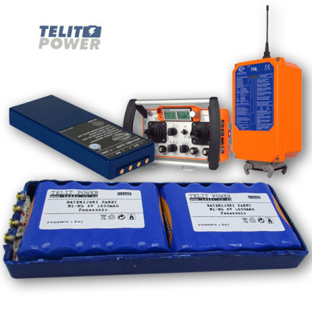 TelitPower reparacija baterije NiMH 6V + 6V 1600mAh Panasonic za HBC radiomatic ( P-0245 )