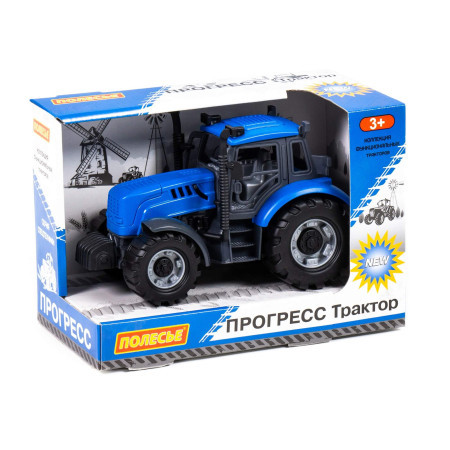 Traktor ( 091215 ) - Img 1