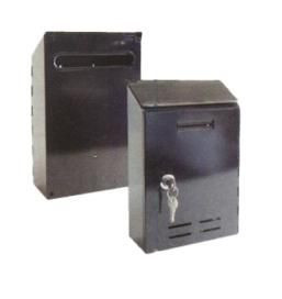 Womax poštansko sanduče 100mm x 265mm x 70mm ( 0200015 ) - Img 1