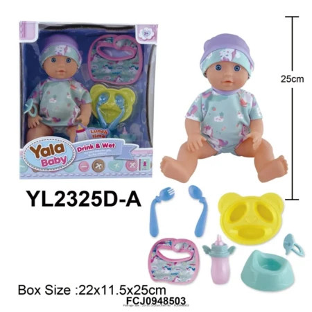 Yala baby, lutka, set, YL2325L-D ( 858315 )
