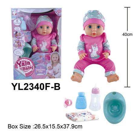 Yala baby, lutka, set, YL2340F-B ( 858287 ) - Img 1