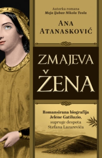 Zmajeva žena - Ana Atanasković ( 14647 )