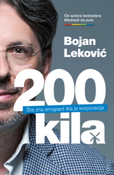 200 kila - Bojan Leković ( 14162 )