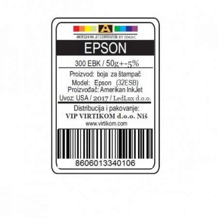 American Inkjet Epson SUBLIMACIONA CRNA 300EBK/1400/1430 WF/XP (32ESB/Z) - Img 1