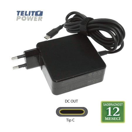 Asus 20V-3.25A ( Tip C ) ADL-65A1 65W laptop adapter ( 3733 )