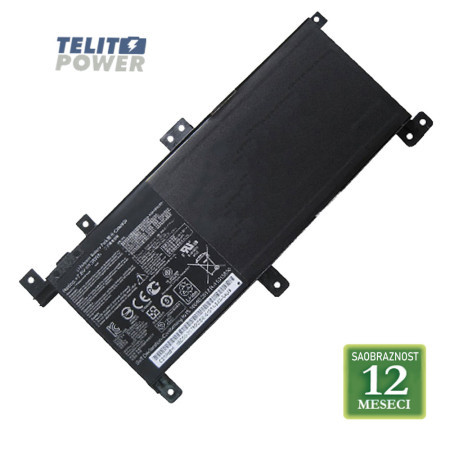 Asus baterija za laptop VivoBook X556 / C21N1509 7.6V 38Wh / 4840mAh ( 2896 ) - Img 1
