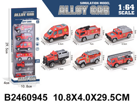 Auto ( 094504-4 )
