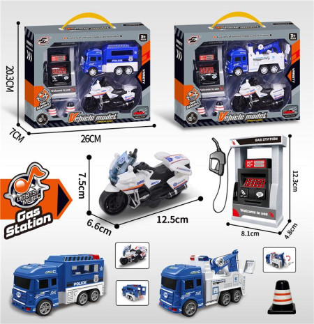 Auto set ( 021806 )