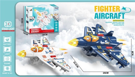 Avion na baterije Fighter Aircraft ( 342988 )