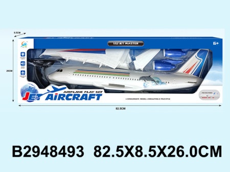 Avion sa zvukom i svetlom ( 849308K )
