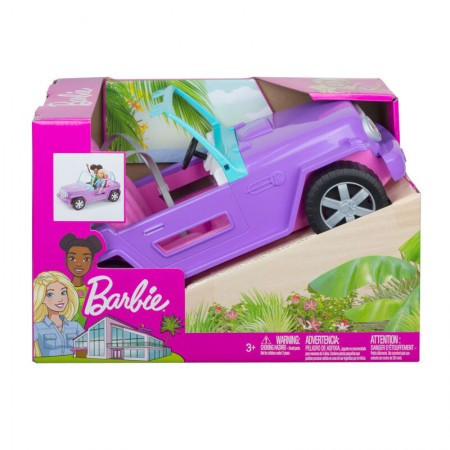 Barbie Barbie dzip ( 1015000562 ) - Img 1