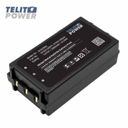 Baterija bt923-00044 ( p-4802 ) za cattron theimeg daljinski 12v 2000mah