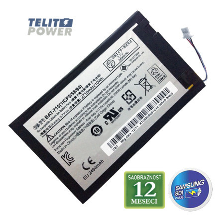 Baterija za laptop ACER Gateway G1-715 Tablet BAT-715 3.7V 10Wh ( 2629 )