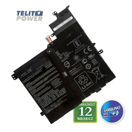 Baterija za laptop ASUS S406UA series / C21N1701 7.7V 39Wh / 5070mAh ( 2676 ) - Img 1