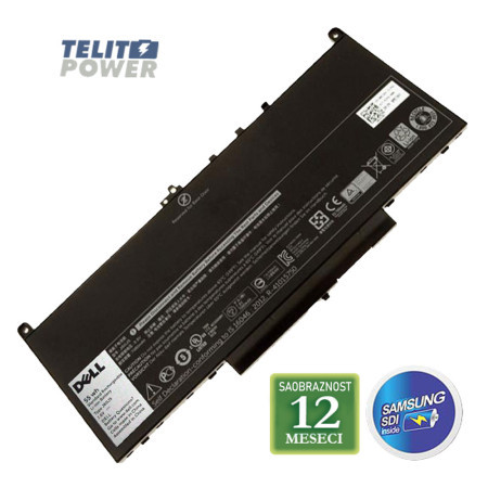 Baterija za laptop Dell E7470 / J60J5 7.6V 55Wh ( 2717 )