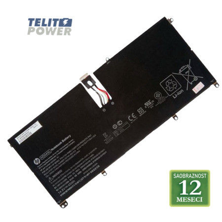 Baterija za laptop HP Envy SPECTRE XT / HD04XL 14.8V 45Wh / 2950mAh ( 2942 )