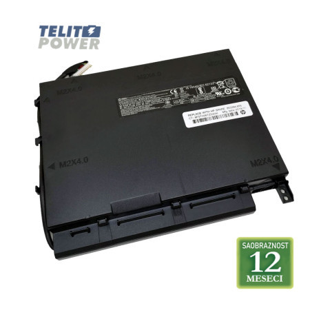 Baterija za laptop HP OMEN 17 / PF06XL 11.55V 95.8Wh / 8300mAh ( 2919 ) - Img 1