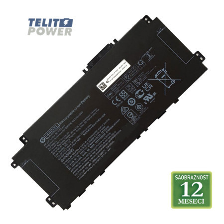 Baterija za laptop HP pavilion 13 14 x360 11.55 V / 3560mAh / 43.3Wh ( 4091 ) - Img 1