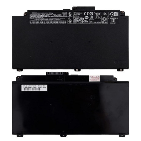 Baterija za laptop HP ProBook 640 645 650 G4 G5 CD03XL ( 109239 ) - Img 1