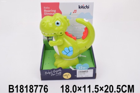 Bebi muzički Dino ( 877605K )
