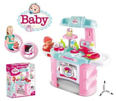 Bebi sto za kupanje bebe Nursery set sa dodacima 58x45x15cm ( 930258 ) - Img 1