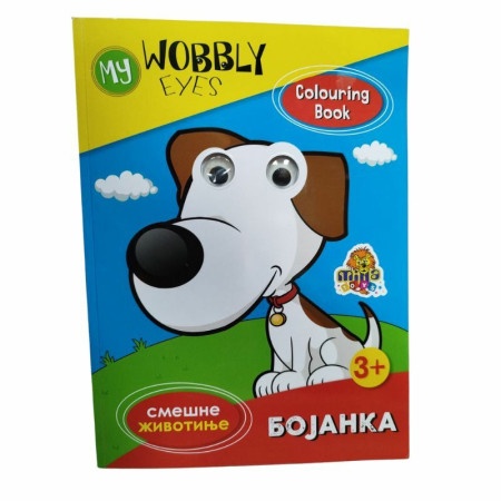 Bojanka my woobly eyes pas ( 10/1051 )