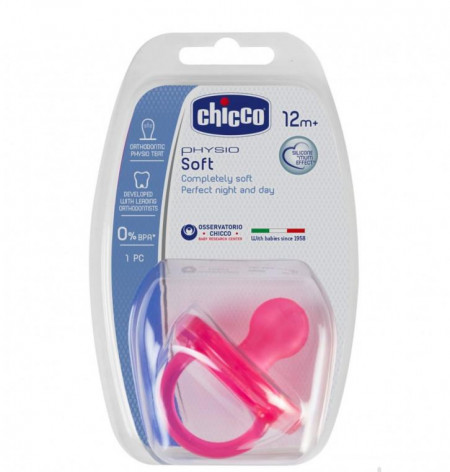 Chicco laža Giotto Physio Soft sil. roze 12m+ ( A008286 ) - Img 1
