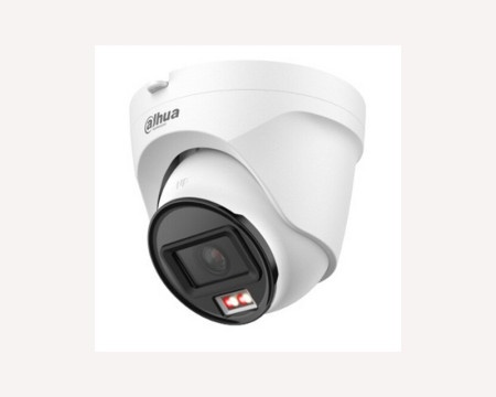 Dahua IPC-T1E49-A-IL 4MP IR Turret IP Camera