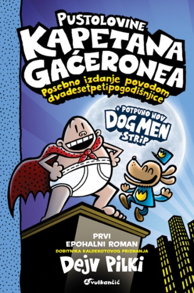 Dejv Pilki Pustolovine kapetana Gaćeronea ( 29952 )