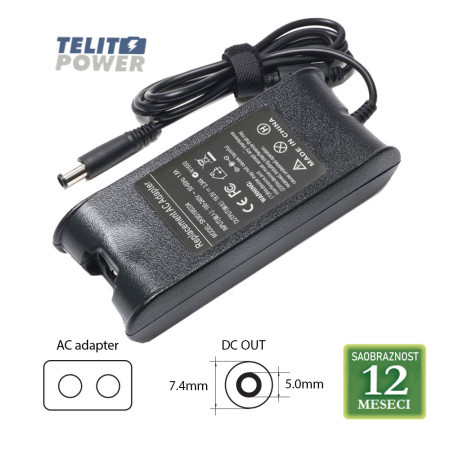 Dell 19V-3.42A ( 7.4 * 5.0 ) 65W-DL09 laptop adapter ( 3001 )