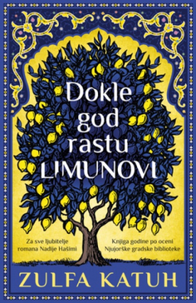 Dokle god rastu limunovi - Zulfa Katuh ( 12012 )