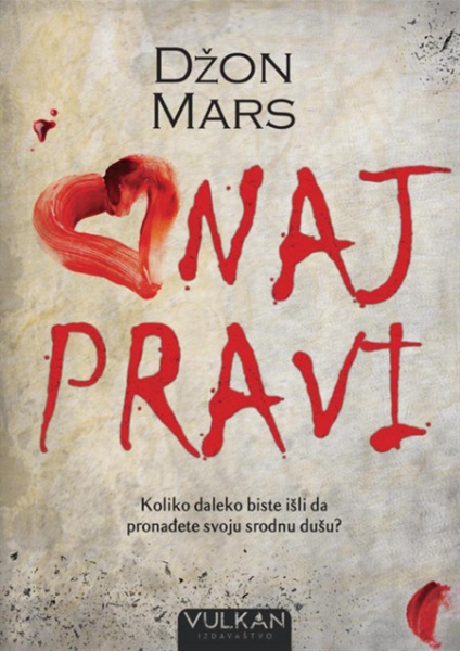 Džon Mars Onaj pravi ( 331242 )