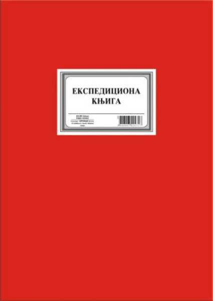Ekspediciona knjiga ( 01/35203 ) - Img 1