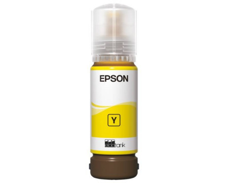 Epson 108 žuto mastilo - Img 1
