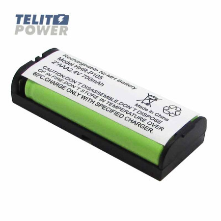 FB baterija HHR-P105 2.4V 700mAh ( 4002 )