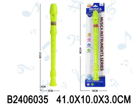 Flauta za decu ( 603503-4 ) - Img 1